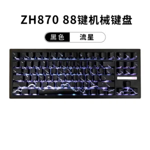 S212207d2e5644484b3fe6bae65dfa85bc.webp