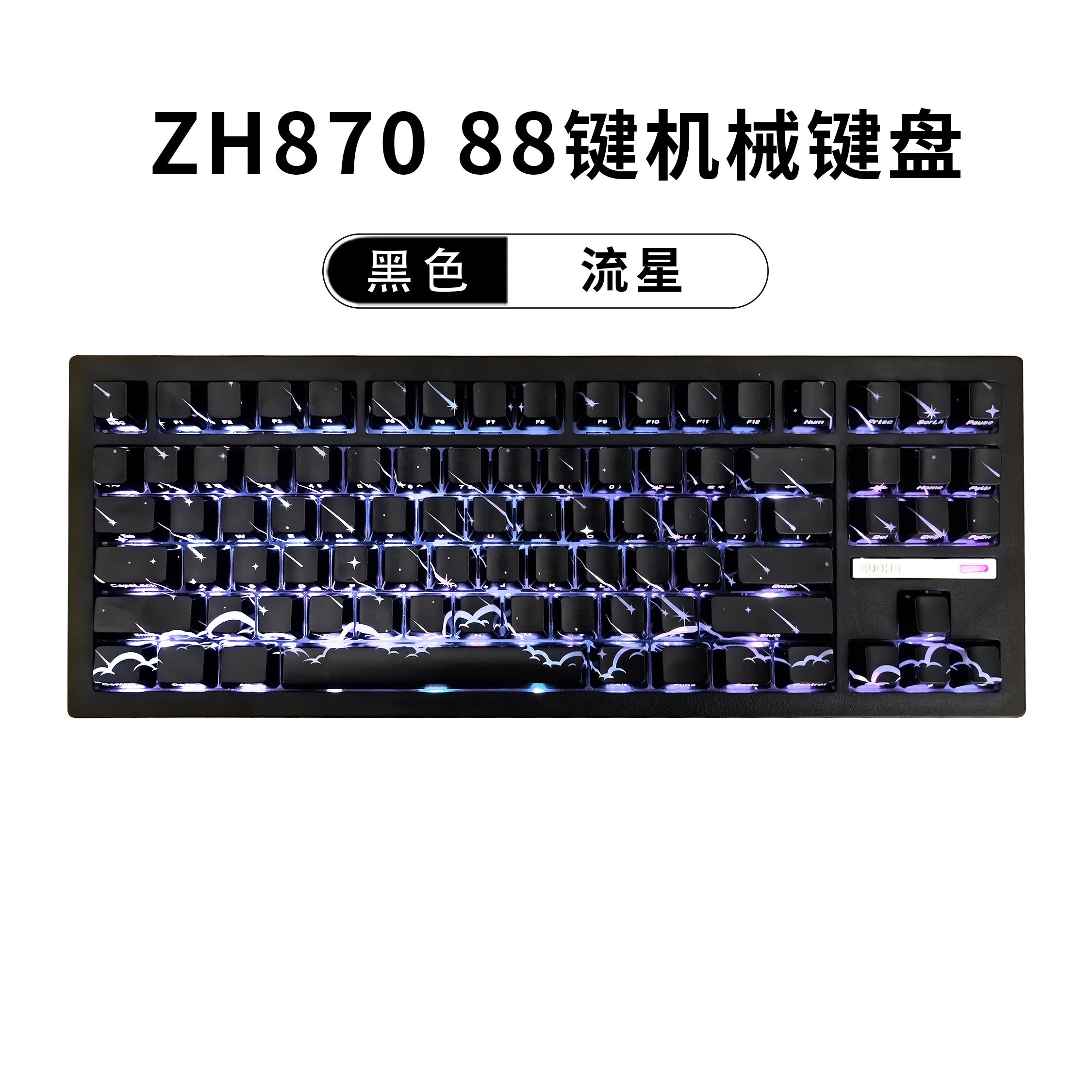 S212207d2e5644484b3fe6bae65dfa85bc.webp