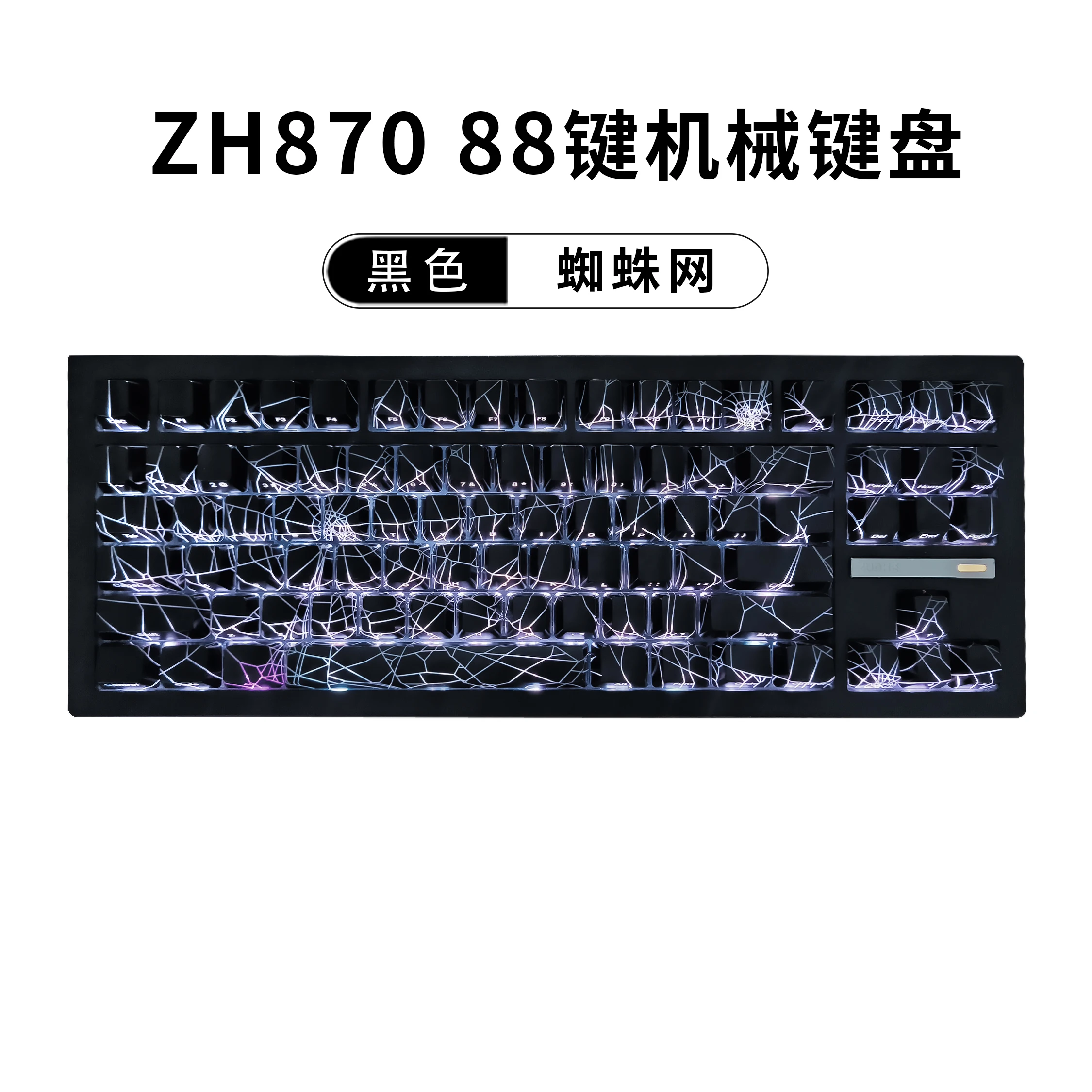 S609682ef8c984ef995173e0b7389e6f1W.webp