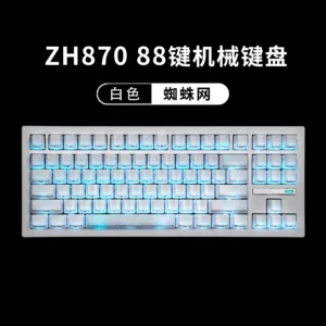 S6b2fc69ee687484593a20204d8760c95o.webp